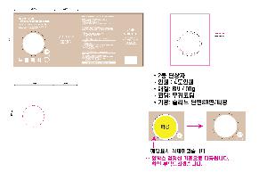 ڽ  | ܻ  ظ 170x190x95mm