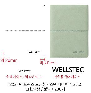 ̾ | 2026  ý ̾  32
