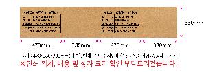 μ þ ̹ 73827