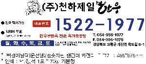 Ķ ޷ | [̴޷]2026 2 Ķ ī 455*675mm