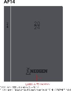 ̾ | 2026 AP14  ̾ A5 Ʈ