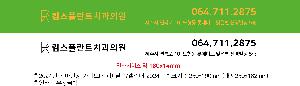 Ķ ޷ | 2026 ġưǰ ̵ ġ ޷ Ķ 250x190mm