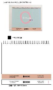 Ķ ޷ | [Ź޷] 2026 Ʈ ܹ 260*190mm