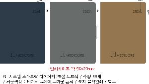 ̾ | GI_ý Ʈ ̾-25 32[Ưǰ]