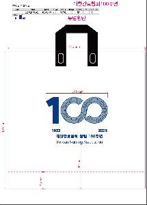  |  ι LDPE  Ҳ 400x110x505mm