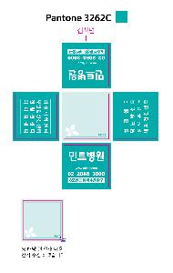 μ þ ̹ 74335