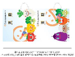 μ þ ̹ 74730