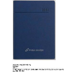 ̾ | 2026 AP3  ̾ 25 Ʈ Ϸ Ʋ 1P