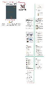 ̾ | 2026 AP6 ý ̾ 32