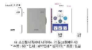 ̾ | GI_  Ŭ ̾ 18[Ưǰ]