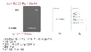 ̾ | 2026   ̾ 25 32 40