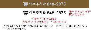 Ķ ޷ | 2026 ս  ī A4 Ź޷ 297*235mm