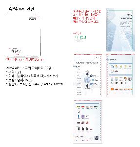 ̾ | 2026 AP4  ̾ 32 Ʈ Ϸ Ʋ 1P