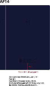 ̾ | 2026 AP14  ̾ A5 Ʈ