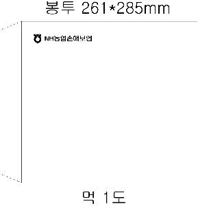 Ķ ޷ | [Ź޷] 2026   ܹ 260*190mm