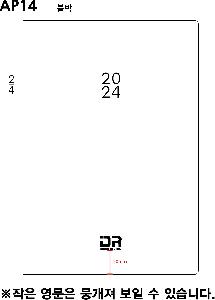 ̾ | 2026 AP14  ̾ A5 Ʈ