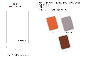 μ þ ̹ 75486