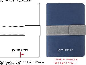μ þ ̹ 75986