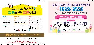 Ķ ޷ | 2026 ս  ī A4 Ź޷ 297*235mm