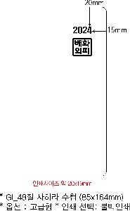 μ þ ̹ 76486