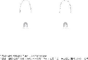 μ þ ̹ 76788