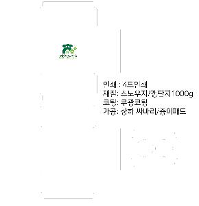 μ þ ̹ 76897