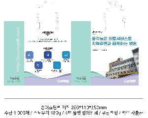 μ þ ̹ 76417