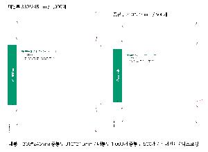 μ þ ̹ 77177
