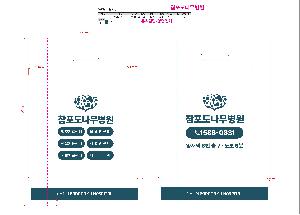  |  ι LDPE Ÿ  335x440mm