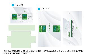 μ þ ̹ 77268