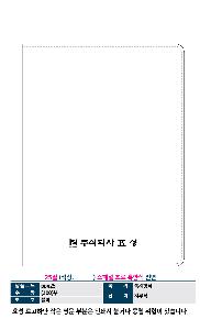 ̾ |   ƯȽ ̾ 32 25