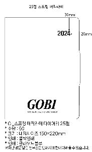 ̾ | GI_  Ŭ ̾ 18[Ưǰ]