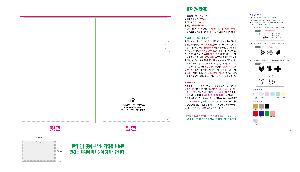 ȭ δ | LȦ-μ 220X310mm