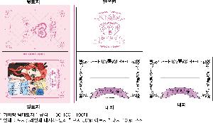 μ þ ̹ 78307