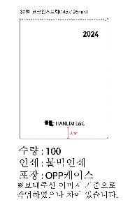 ̾ | 32  ν ̾