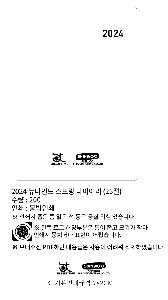 ̾ | 2026 ε  ̾ 25 32
