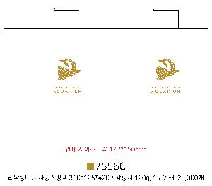 μ þ ̹ 78856