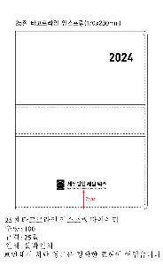̾ | 25 Ÿ ν ̾