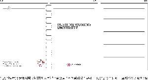 μ þ ̹ 79009