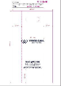  |  ι LDPE Ÿ  350x450mm