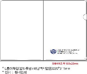 ȭ δ | LȦȭ Į+220*311mm