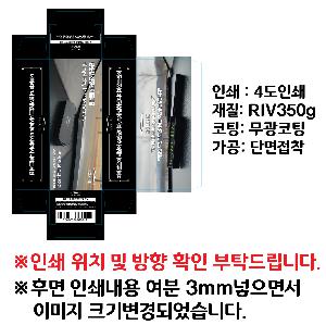 ڽ  | ̹ڽ FREE ME 62*49*93mm