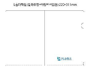 ȭ δ | LȦȭ Į+220*311mm