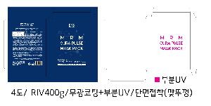ڽ  | ̹ڽ FREE ME 62*49*93mm