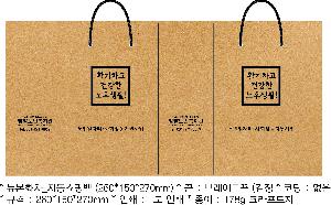 μ þ ̹ 80688