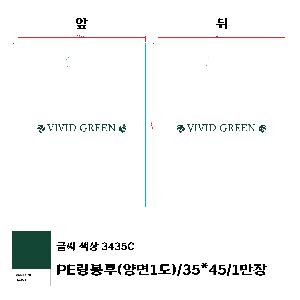  |  ι PE Ÿ  302x395mm