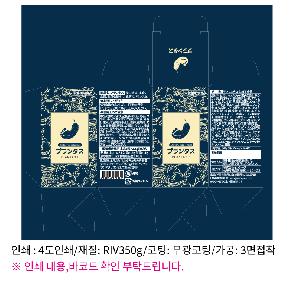 ڽ  | ̹ڽ FREE ME 62*49*93mm
