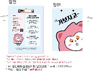 μ þ ̹ 83280