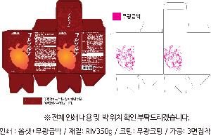 ڽ  | ̹ڽ FREE ME 62*49*93mm
