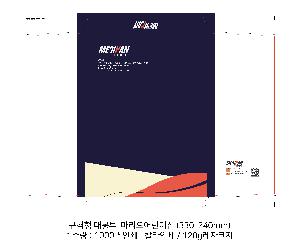 μ þ ̹ 83615